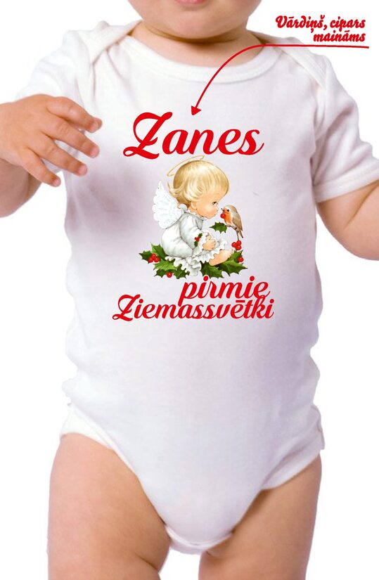 Bodijs Pirmie Ziemassvētki II