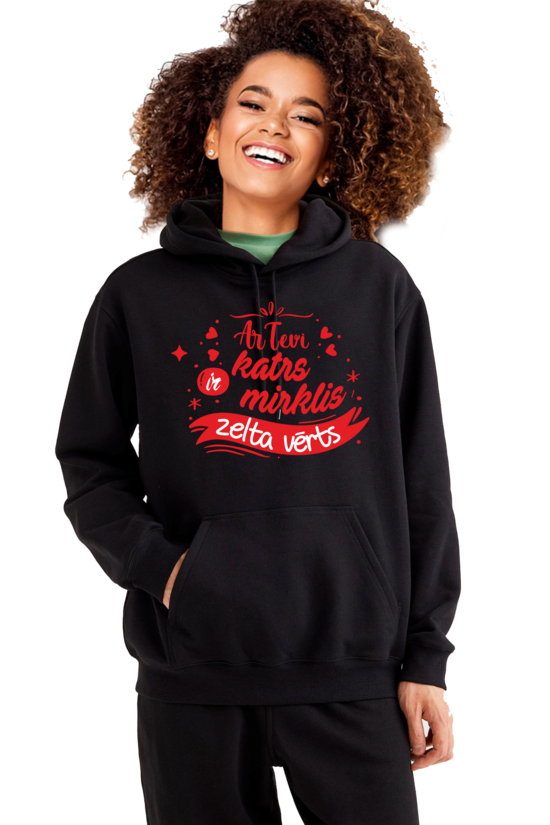 Hūdijs Zelta vērts