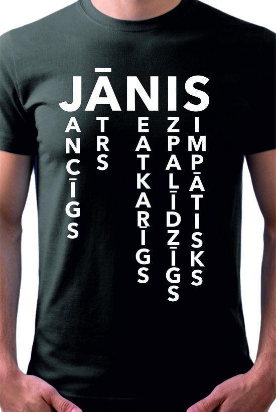 T-krekls Jancīgs