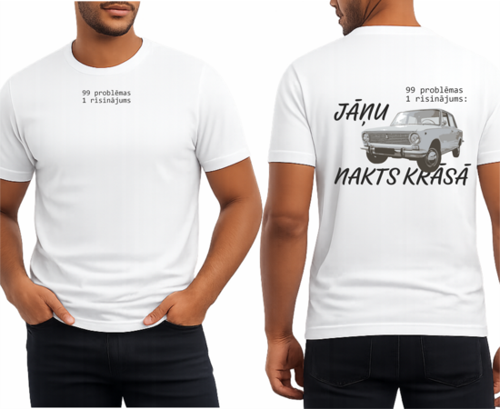 T-krekls Jāņu nakts krāsā